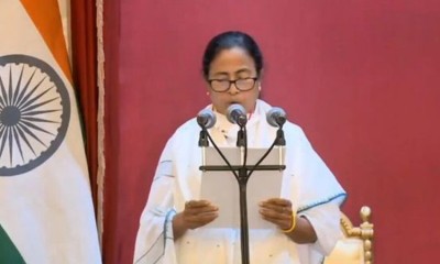 তৃতীয়বারের মতো মুখ্যমন্ত্রী হিসেবে শপথ নিলেন মমতা তৃতীয়বারের মতো মুখ্যমন্ত্রী হিসেবে শপথ নিলেন মমতা